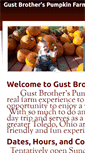 Mobile Screenshot of gustbrothers.com